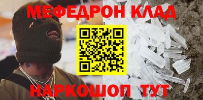 гидропоника Сланцы