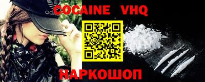 apvp Славгород