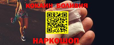 гидропоника Сланцы