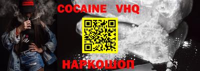 apvp Славгород