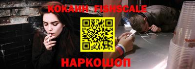 гидропоника Сланцы