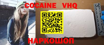 дживик Среднеуральск