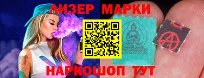 apvp Славгород