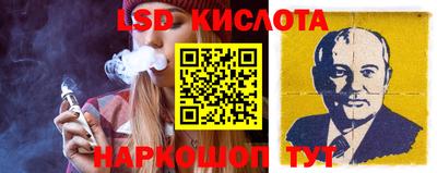 apvp Славгород