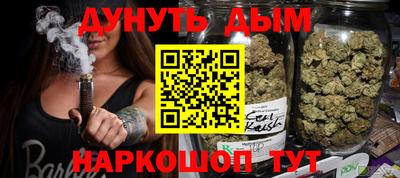 apvp Славгород