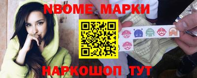 гидропоника Сланцы