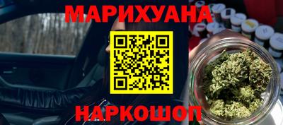дживик Среднеуральск