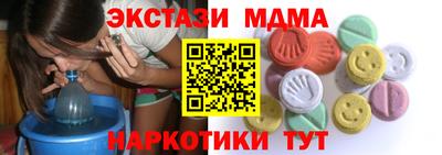 дживик Среднеуральск