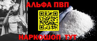 дживик Среднеуральск