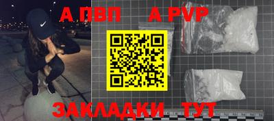 дживик Среднеуральск