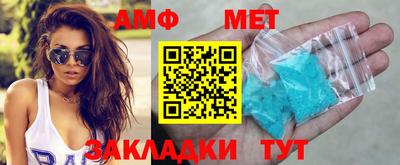 apvp Славгород