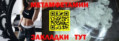 apvp Славгород