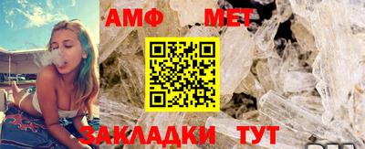 apvp Славгород