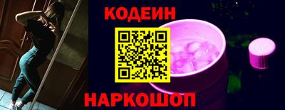 дживик Среднеуральск