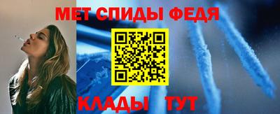 гидра Старая Купавна
