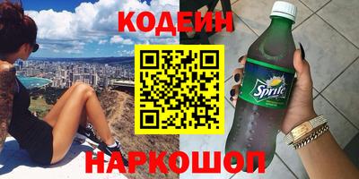 дживик Среднеуральск