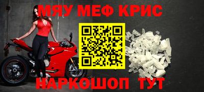 apvp Славгород