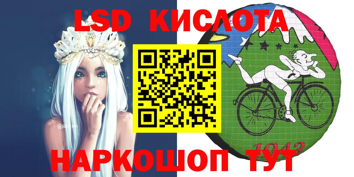 Марки NBOMe 1500мкг  Вход с VPN  Новочебоксарск 